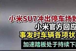 机器人都被晃了！梅西vs机器人打出时速133公里进球