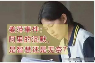 ?赵嘉仁20分 赵岩昊20分 孙铭徽缺阵 广厦38分大胜吉林